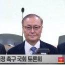 천지산업 이미지