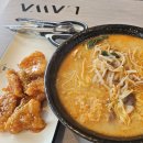 라와마라탕 안산고잔점
