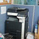 코니카미놀타 BHC280 설치후기