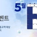 현대카라이프 이미지