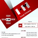 IM휘트니스 이미지