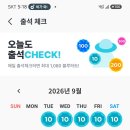 팬캐스트 이미지