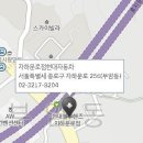 종로옥인점현대자동차