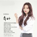 수아헤어샵 이미지
