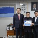 대광의원 이미지