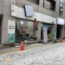 평택로얄블루카페
