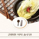 장림시장 이미지