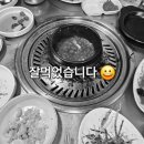 신바람오리집 이미지