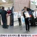 당진중앙장례식장