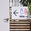 옥포중앙시장(2612) | [옥포국제시장] 더 크고 더 넓게, 글로벌 국제시장으로 거듭나다