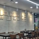 송우부대찌게 이미지