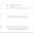 알파빅에듀 이미지