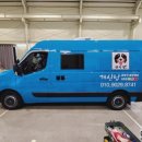 개신남 9호점 이미지