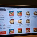 갈마동맛집 더맨타코 타코와 퀘사디아 솔직후기