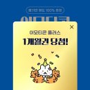 포토애드 - 계양구 마장로512번길 13 | 포토애드
