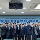 레저회관 이미지