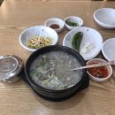 대풍진국순대 이미지