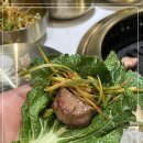신도랜드