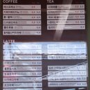 시오그린