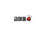 금정IC(진입로) 이미지