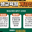 파스쿠찌 가덕도점 이미지