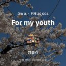 뉴월드 노래연습장 이미지