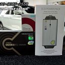 닛산 캐시카이 블랙박스와 보조배터리 QXD3000pro 커넥티드와 에코파워팩10C