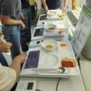시범식당 시대일보