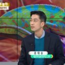 렙타일코리아 이미지