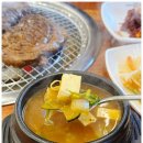백년명가 | 천안 갈비 맛집, 아이랑 외식하기 좋은 '백년손님서서갈비' 솔직 후기!