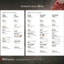 마라하우스 이미지