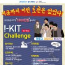 아이에프티 이미지