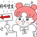 대평6길 이미지