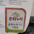 라렌커피