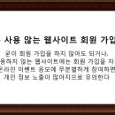 계명공원 이미지
