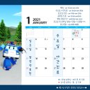 모아동동한의원 이미지