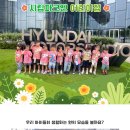 시립파크젠어린이집 이미지