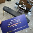 남대문안경점 앞 이미지