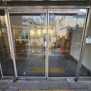 반포1동주민센터 | [서초구 반포동] 반포1동 주민센터 강화유리문 수리: 플로어 힌지 KSK-8300 교체 및 디지털 도어락...