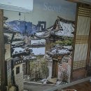 아젤리아모텔 이미지