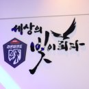 라온 태권도 이미지