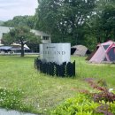 으뜸PC랜드 이미지