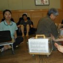 홍상철한의원 네이버블로그