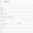 노다지pc 네이버블로그