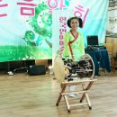 사회복지법인 신명요양원