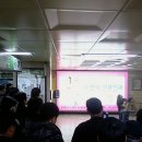 건대입구역 이미지