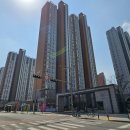 반도유보라메이플타운 네이버블로그