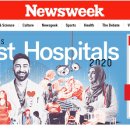 휴앤힐정신건강의학과의원 이미지