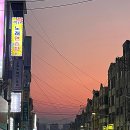교촌치킨금광 이미지