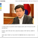 "삭발식서 머리 빡빡 밀어버린 황교안, `가발` 아니고 `머리 심은 것`이었다" 이미지